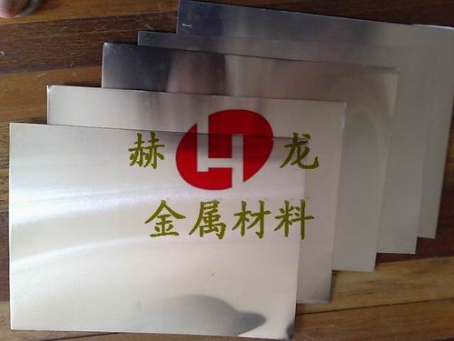 進口模具鋁板7075 高強度鋁板價格7075 赫龍批發(fā)鋁板廠家