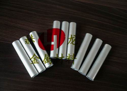 可焊接鋁管6061 超大直徑鋁管6061 進(jìn)口鋁管價格6061