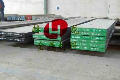 PX5模具鋼價(jià)格 進(jìn)口PX5模具鋼 高級(jí)PX5模具鋼