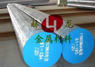 日本不銹鋼SUS630，上海供應(yīng)SUS630圓鋼及板料