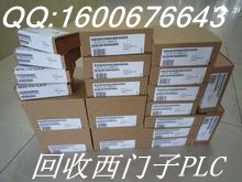 昆山回收三菱觸摸屏，無錫收購西門子PLC，常州回收二手舊變頻器