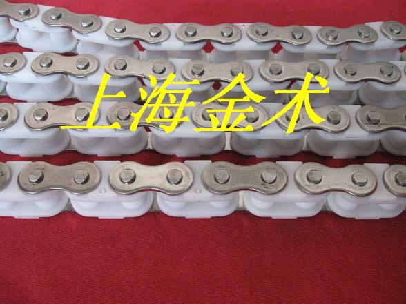 鏈條上海塑料鏈條，比一比質(zhì)量上海塑料鏈條質(zhì)量好