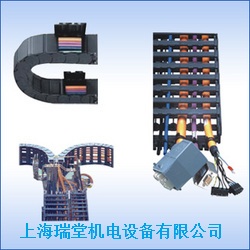 igus、igus拖鏈、igus塑料拖鏈