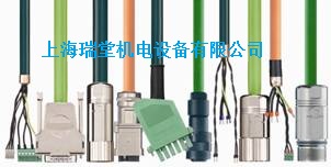 igus、igus電纜