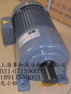 GH22齒輪減速機(jī)