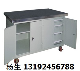 工具車，南寧品牌工具車，大郎移動(dòng)工具車