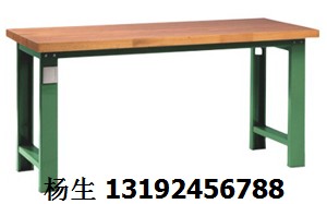 工作臺(tái)，工作臺(tái)價(jià)格，工作臺(tái)規(guī)格