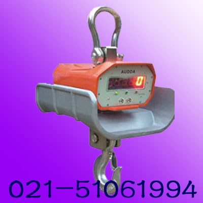 耐高溫吊稱(chēng)，5噸耐高溫吊稱(chēng)，冶金吊稱(chēng)
