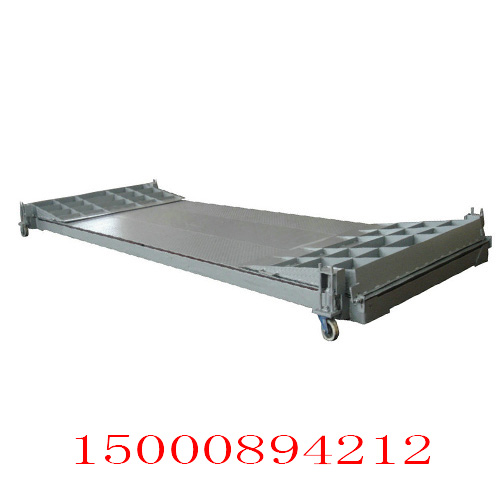 移動(dòng)式磅秤，電子地泵，電子汽車衡