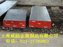 S390PM粉末高速鋼特性，S290應(yīng)用，S390價(jià)格