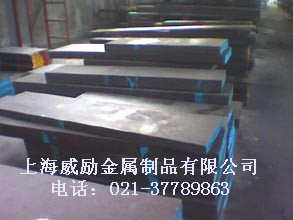 M42化學(xué)成分，M42高速工具鋼材質(zhì)