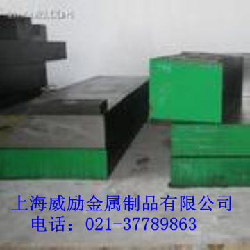 T8高速鋼板力學(xué)性能，T8高速鋼板特性
