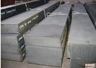 1.2085葛利茲模具鋼材質(zhì)，1.2085德國(guó)模具鋼性能
