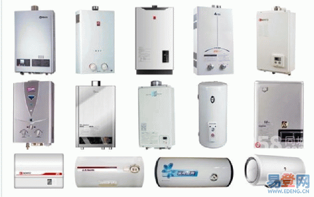 閔行區(qū)櫻花、熱水器維修電話(huà)64605362熱水器不點(diǎn)火專(zhuān)業(yè)維修中心