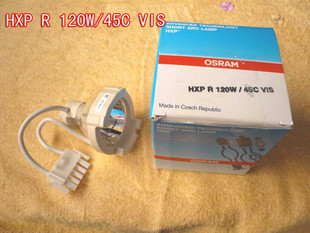 歐司朗氙燈/報(bào)價/參數(shù)HXP R 120W/45C VIS/浙江