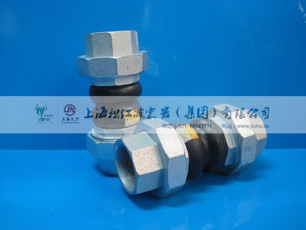中央空調(diào)系統(tǒng)安裝的【絲扣橡膠軟接頭】出現(xiàn)漏水怎么辦？
