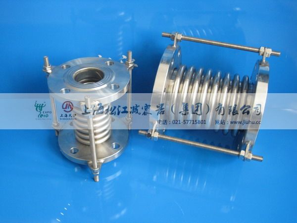 不銹鋼波紋補償器 上海波紋補償器 電廠波紋補償器 水泵進出口專用