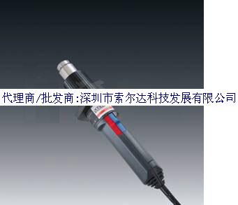 批發(fā)原裝司登利STEINEL熱風槍HG-2000E馬達風扇電機風扇