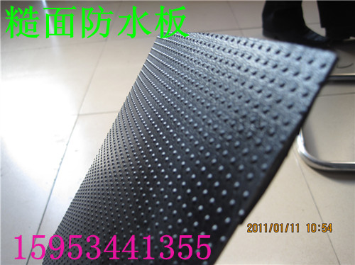 绯欓潰鍦熷伐鑶滃児鏍�-绯欓潰鍦熷伐鑶滃粻瀹�