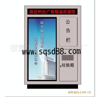 河南省信陽(yáng)市不銹鋼材質(zhì)燈箱 換畫(huà)燈箱訂制 時(shí)達(dá)廣告滾動(dòng)換畫(huà)燈箱訂制