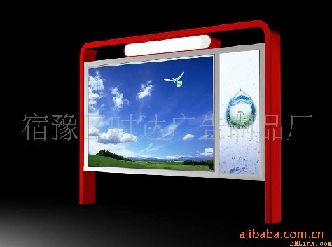 貴州省仁懷市PC耐力板材質(zhì)閱報(bào)欄燈箱訂制 時(shí)達(dá)廣告滾動(dòng)燈箱訂制專家