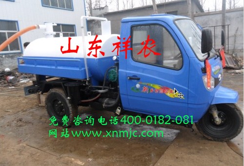 山東山東農(nóng)用小型抽糞車哪里最便宜農(nóng)用小型抽渣車哪里最便宜