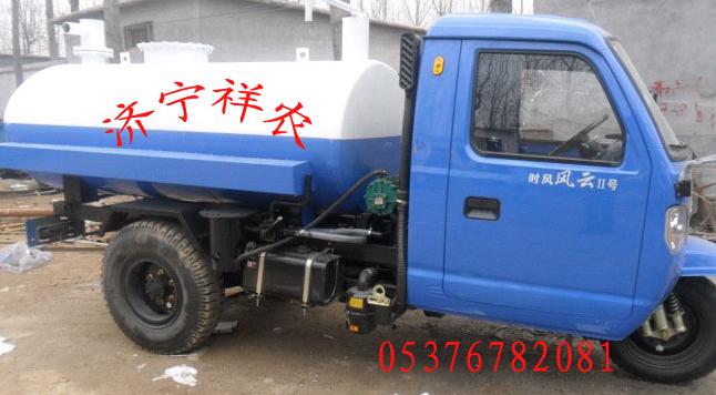 河北三輪吸糞車