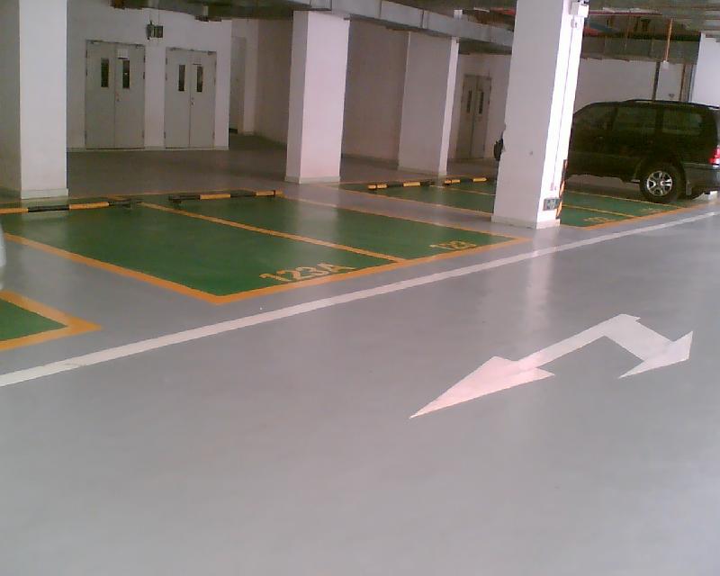 供應北京金剛砂耐磨地面材料