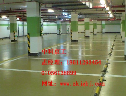 北京耐磨地坪??！#北京耐磨地面質(zhì)量用了都說好））