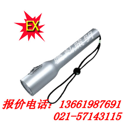 BXD6018A防爆強(qiáng)光燈，JW7210J，IW5210上海直銷