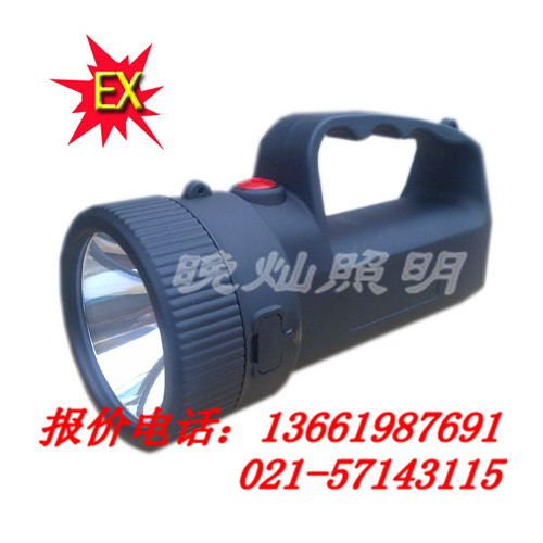 〖BAD301〗防爆強(qiáng)光工作燈，JIW5210, JIW5281