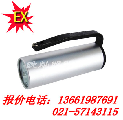 RJW7101.手提式防爆探照燈，F(xiàn)W6100GF-J，上海售