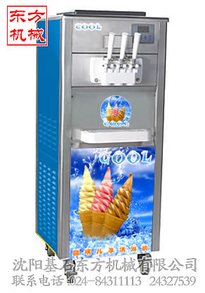休閑冰淇淋機，冰淇淋機器，冰淇淋機原料