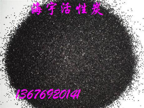 果殼活性炭廠家，果殼活性炭用途，果殼活性炭廠家直銷