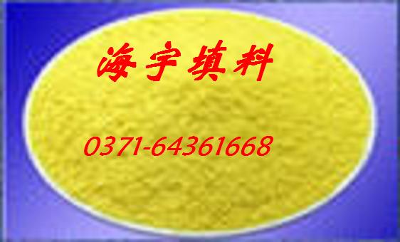喀什聚合氯化鋁 思源牌聚合氯化鋁 供應聚合氯化鋁