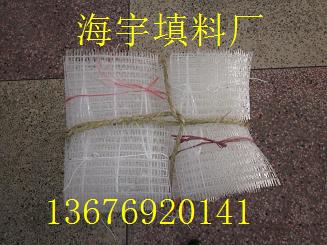 塘沽立體網(wǎng)狀填料 塘沽立體網(wǎng)狀填料價格，塘沽立體網(wǎng)狀填料廠家
