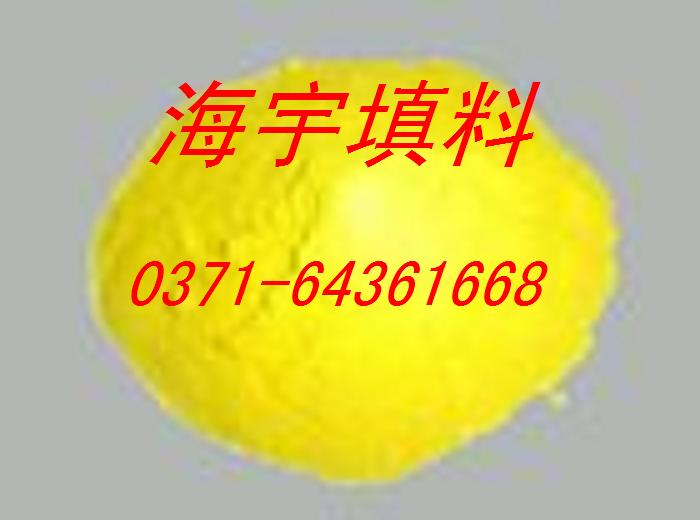 烏海聚合氯化鋁 烏海聚合氯化鋁價(jià)格，烏海聚合氯化鋁生產(chǎn)廠