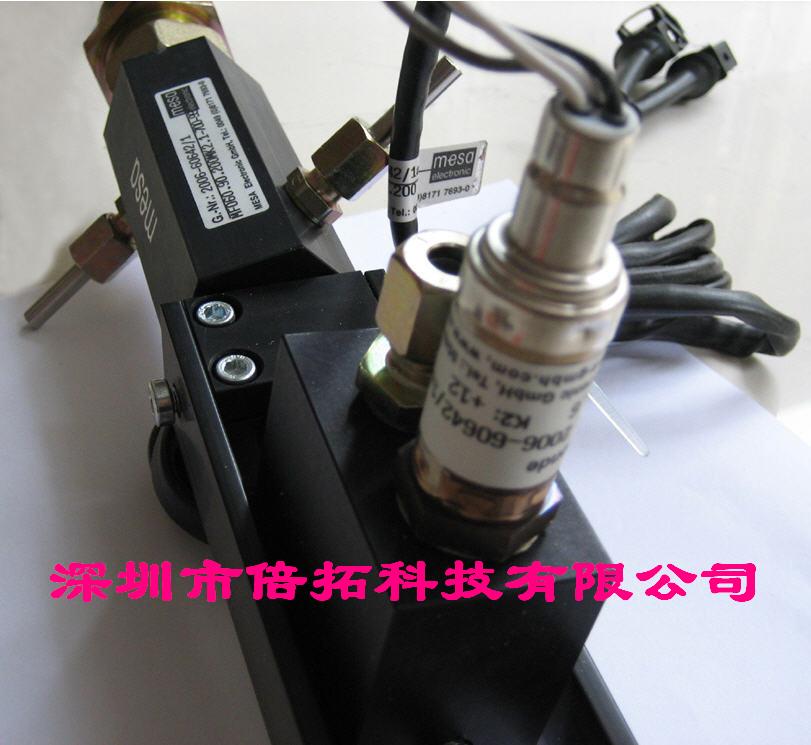 德國MESA含氧量傳感器，碳控儀，氫探頭