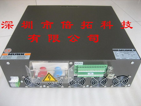 深圳倍拓供應(yīng)德國MUNK電源