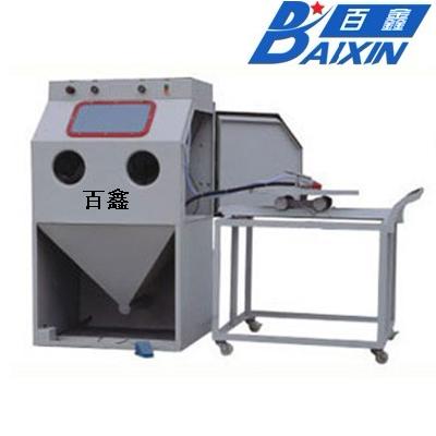 郁南縣噴砂機(jī)/手動(dòng)噴砂機(jī)/自動(dòng)噴砂機(jī)/液體噴砂機(jī)/干噴砂機(jī)/毛邊機(jī)