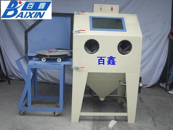 手動噴砂機/自動噴砂機/沙井噴砂機/模具轉(zhuǎn)盤噴砂機/毛邊機