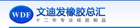 45(湖南客戶)專業(yè)生產(chǎn)異型護欄管廠家【華營】供應(yīng)品牌欄桿銷售
