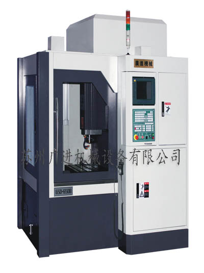 【昆山數(shù)控雕銑機(jī)【上海數(shù)控雕銑機(jī)【寧波數(shù)控雕銑機(jī)【廣進(jìn)機(jī)械值得信賴