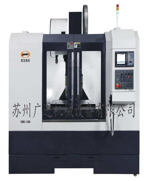 成都鉆孔中心機(jī)【重慶鉆孔中心機(jī)【廣進(jìn)機(jī)械400 8858 110】