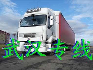 ֱ_(d)A˾^h(zhun)(zhun)