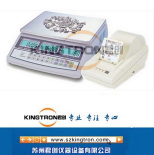 妯欑敖鎵撳嵃闆诲瓙绉�锛屽付鎵撳嵃闆诲瓙绋�