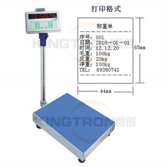 打印電子秤，蘇州電子稱