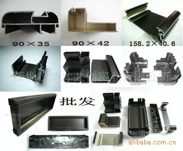 led顯示屏邊框、led邊框、led條屏邊框、led燈箱邊框鋁型材