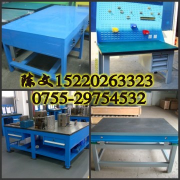 鉗工操作臺/江蘇裝配工作臺/上海模具維修工作臺/深圳鑄鐵飛模工作臺