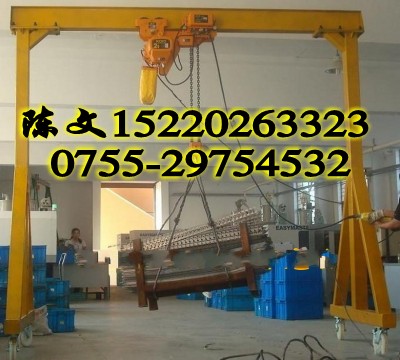 簡(jiǎn)易龍門(mén)架-移動(dòng)龍門(mén)架-模具吊架-手動(dòng)龍門(mén)架深圳龍門(mén)架生產(chǎn)廠家價(jià)格